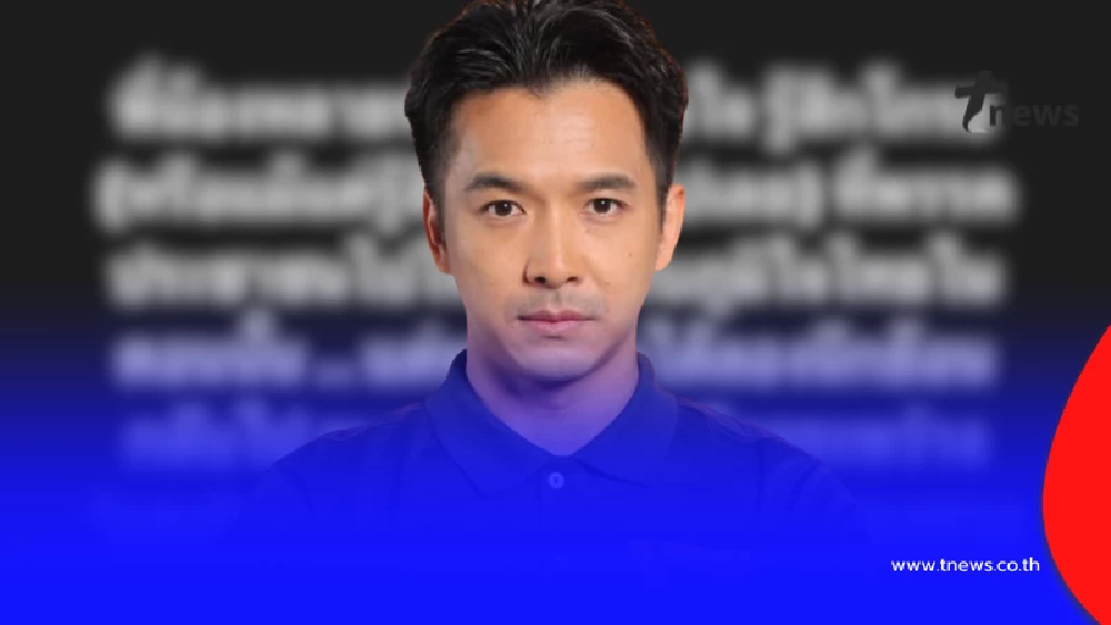 "ณัฐพล พรรคประชาชน" ขอโพสต์ถึง พี่น้องประชาชน ตรง ๆ ปม แดง น้ำเงิน