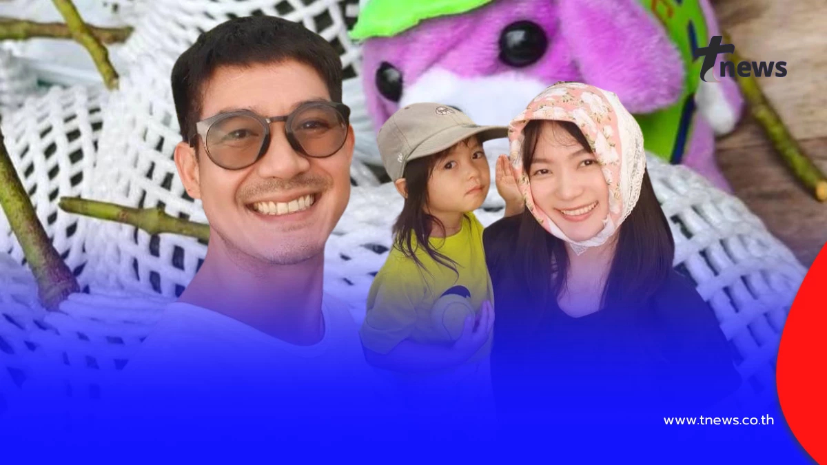 “เวียร์ ศุกลวัฒน์” อวดผลผลิตบ้านสวน ปลูกผักผลไม้ลูกดก น่าทานสุดๆ