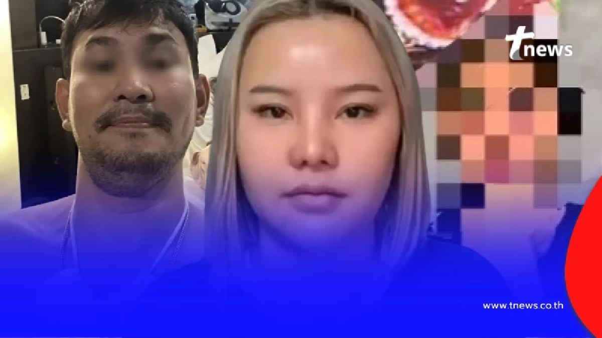 นับถือใจ "เหมย หมึกเป็นซาซิมิ" เงื่อนไข ยกโทษให้ผัว หลังจับได้