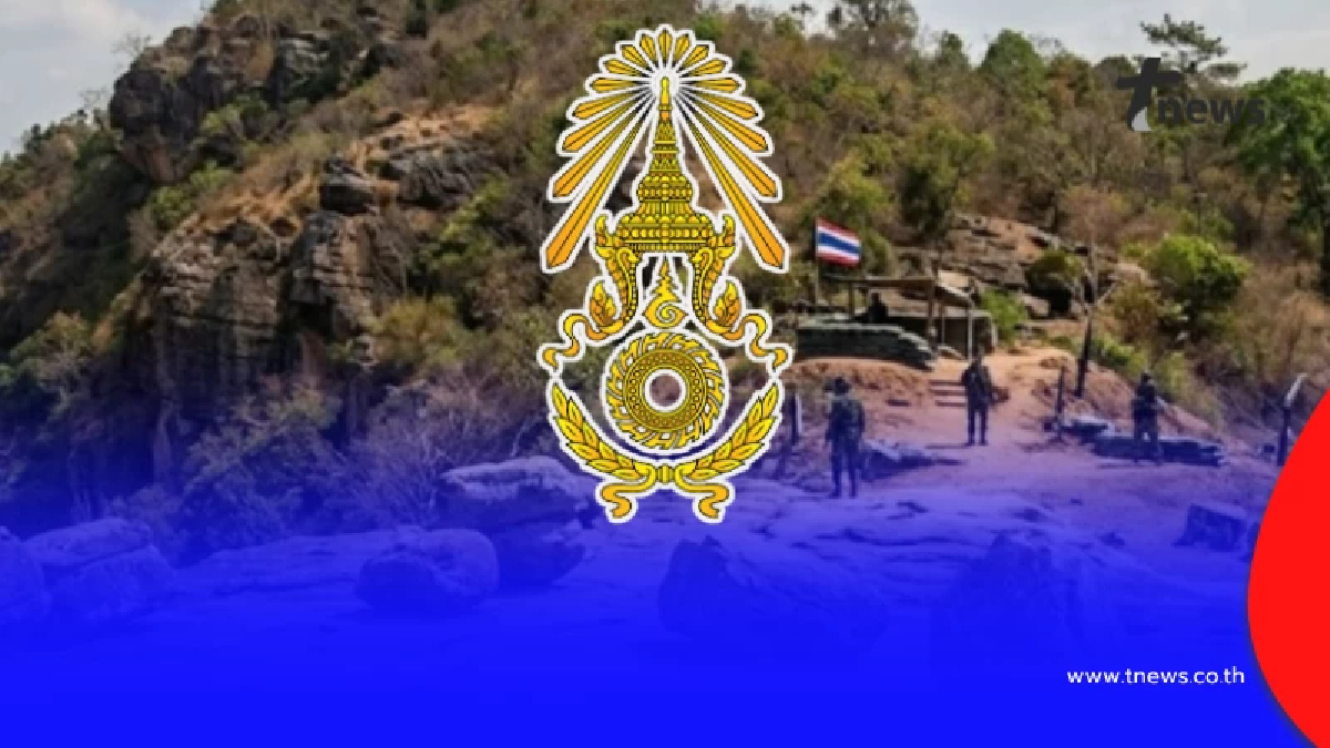 กองทัพบก เปิดรายชื่อ "ทหารไทย" เสียชีวิตช่องบก 1 นาย บาดเจ็บ 18 นาย