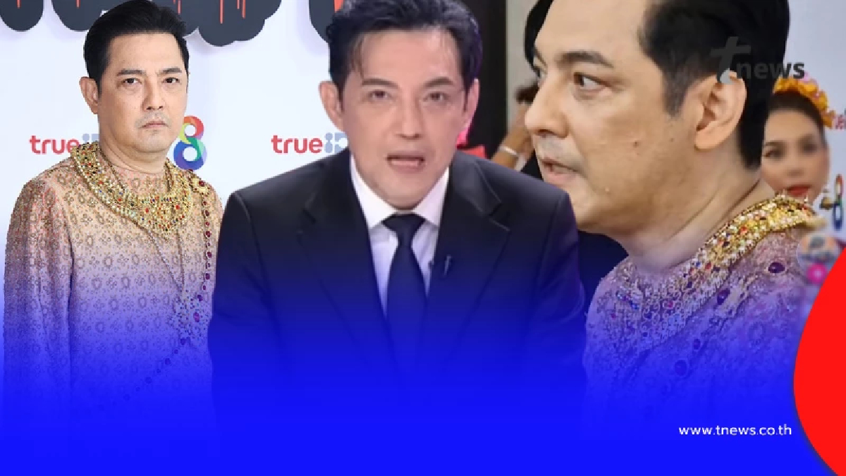 "หนุ่ม ศรราม" ยอมเผยความจริง หลังเกิดดราม่าไม่ดูแลตัวเอง