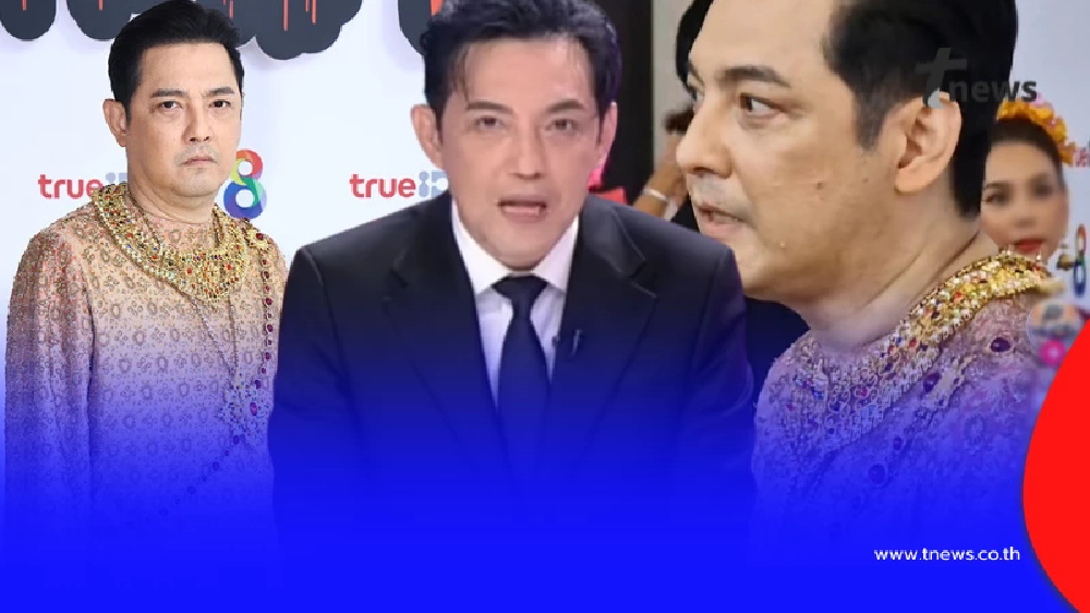 "หนุ่ม ศรราม" ยอมเผยความจริง หลังเกิดดราม่าไม่ดูแลตัวเอง