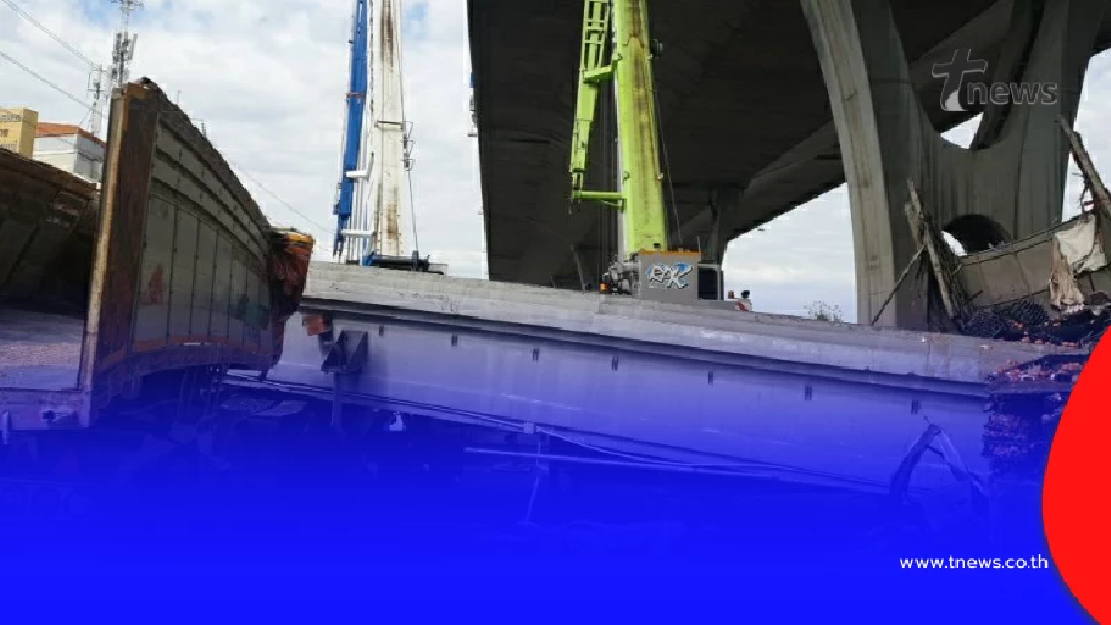 รายชื่อผู้เสียชีวิต-บาดเจ็บ เหตุรถพ่วงยกดัมพ์ ชนสะพานลอยถล่ม