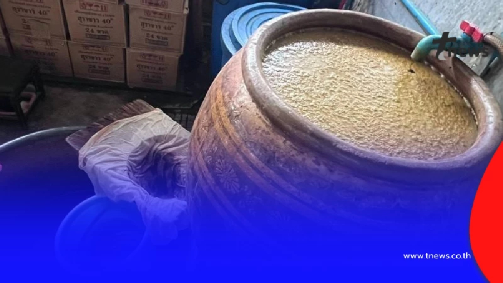 ใครกินอยู่รีบเช็กด่วน บุกจับสมุนไพรเถื่อน เลิกผลิตกว่า 20 ปี