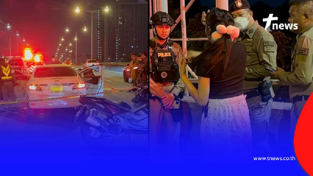 แฟนผู้เสียชีวิต ย้อนเล่าเกิดอะไรขึ้น ช่วง 500 ม. ก่อนถึงด่านเก็บเงิน