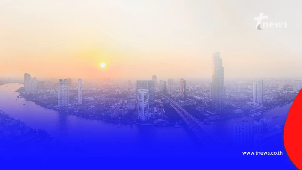 ศกพ. ชี้แนวโน้มฝุ่นสูงขึ้นใน กทม. ปริมณฑล อีสาน และตะวันออก ช่วง 11-13 ธ.ค.