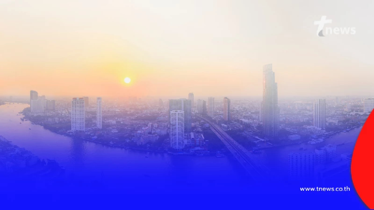 ศกพ. ชี้แนวโน้มฝุ่นสูงขึ้นใน กทม. ปริมณฑล อีสาน และตะวันออก ช่วง 11-13 ธ.ค.