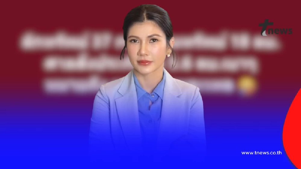 ร้องอุ๊ยสนั่น "ทนายนิด้า" โพสต์ล่าสุด บอกเลย 37 กรรม มีคนจุก