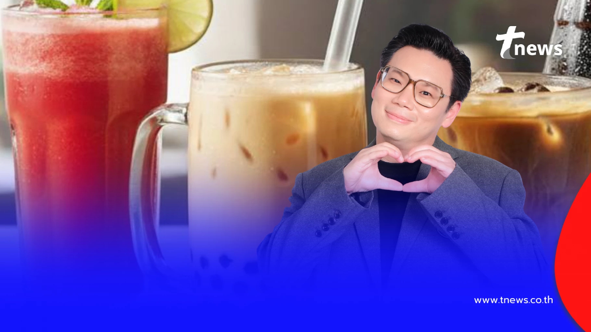 หมอเตือนเอง 5 เครื่องดื่ม กินซ้ำ ๆ ทุกวัน เสี่ยงนิ่วในไตไม่รู้ตัว