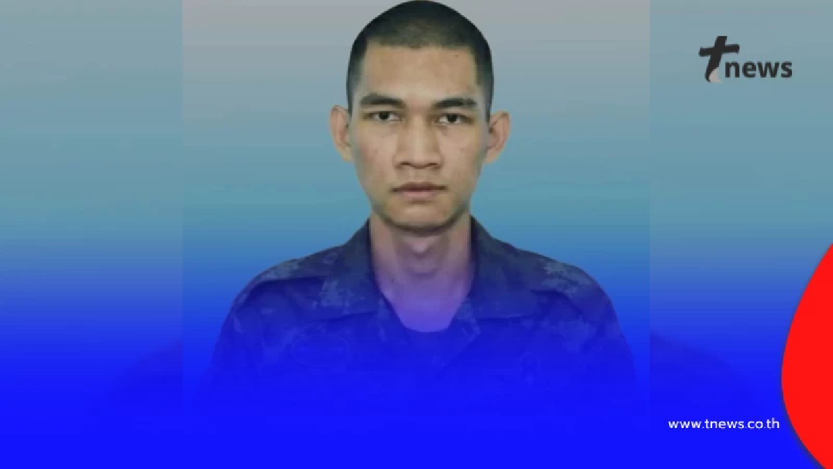 อาการล่าสุด "พลทหารโตเกียว" ทหารกล้าบาดเจ็บในสมรภูมิบ้านหนองจาน