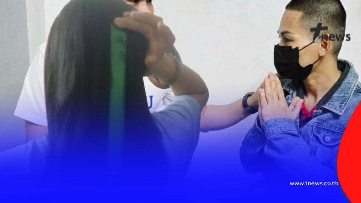 สะเทือนใจ แม่ลูก3ฝันสลาย หวังได้ค่านมลูก สุดท้ายโดนหลอกโกนหัว