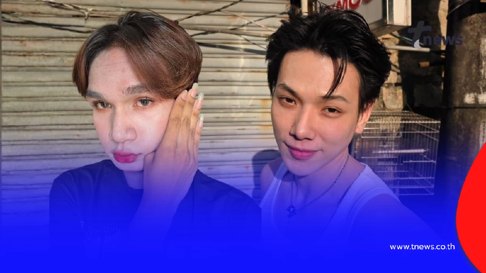 จีมินยอง อินฟลูเอนเซอร์ชาวกัมพูชา โพสต์แรง “ขยะแขยงต้าห์อู๋”