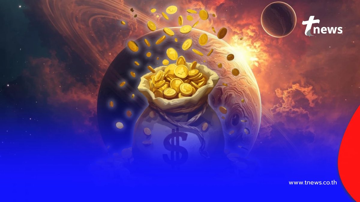 "ดาวศุกร์ย้าย 22 ธ.ค." 5 อันดับราศี รวยฉับพลัน ได้เงินก้อนจัดเต็ม