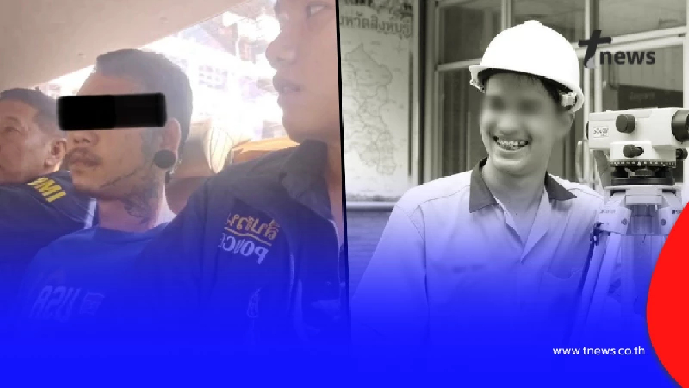 ครูสลดใจ ลูกศิษย์อีก 2 เดือนเรียนจบ โชคร้ายถูกปลิดชีพ รู้สาเหตุเศร้า