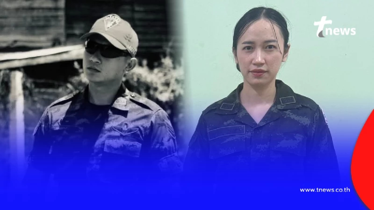 เกียรติไม่สูญหาย บรรจุ "น้องสาวทหารผู้กล้า" รับราชการแทนพี่ชาย