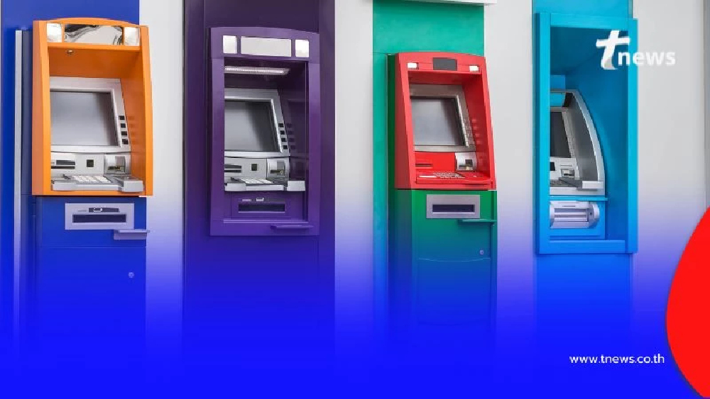 วันหยุด ธ.ค. 2568 เช็กวันหยุดธนาคารมีวันไหนบ้าง เช็กเลย