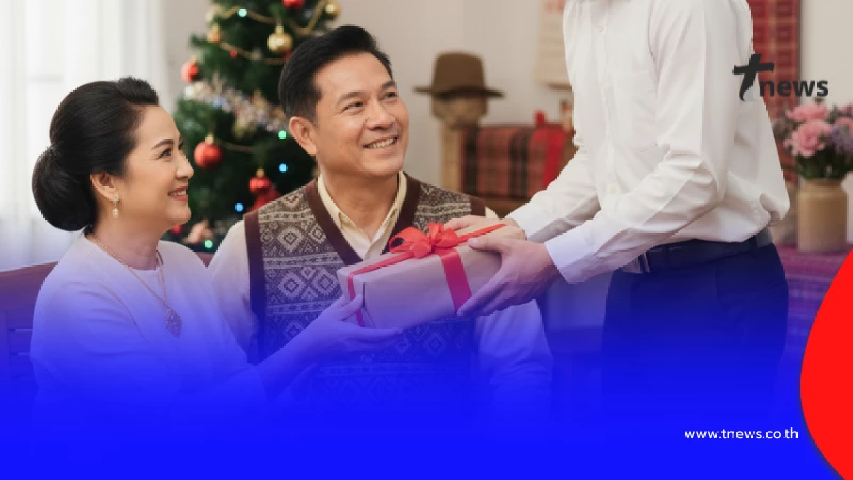 "20ของขวัญปีใหม่" ยอดฮิต สำหรับญาติผู้ใหญ่ คิดไม่ออก ลองมาดูเลย