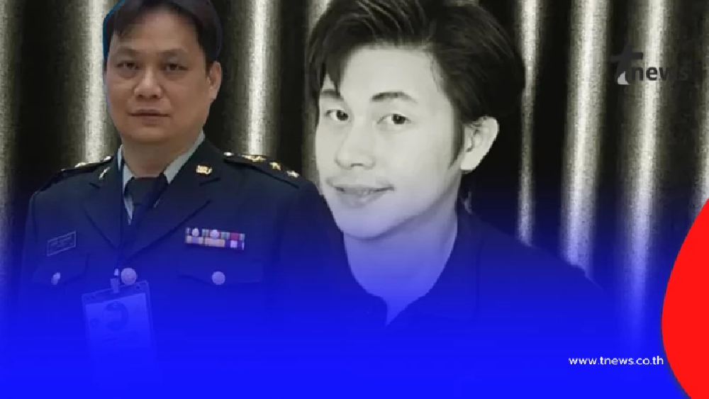 หมอธวัชชัย เปิดแชทคุย นัท ณัฐวุฒิ เศร้ากดรับเพื่อนตอนไม่อยู่แล้ว