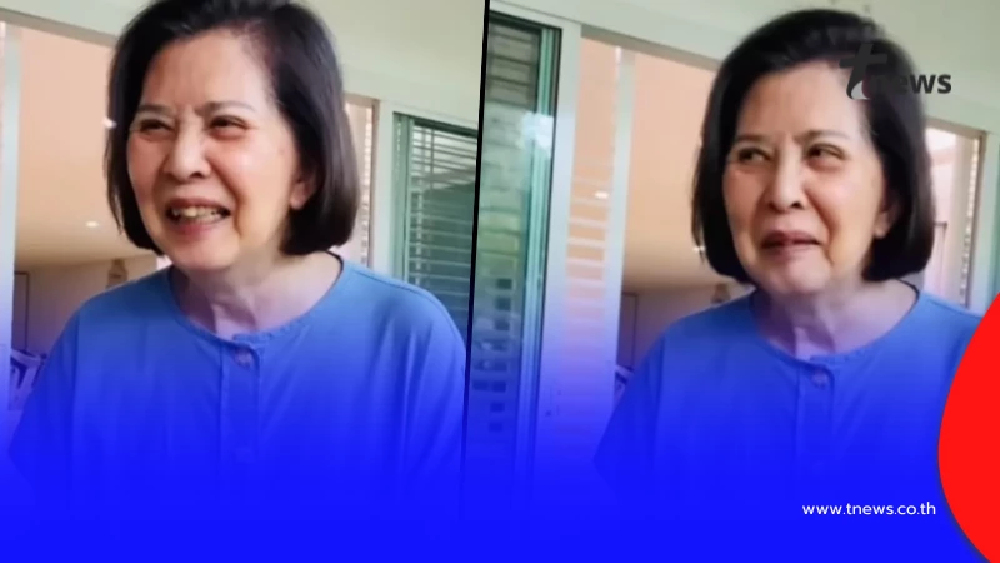 เปิดภาพล่าสุด "จิ๋ม มยุรฉัตร" แข็งแรงสดใสมากหลังป่วยอัลไซเมอร์