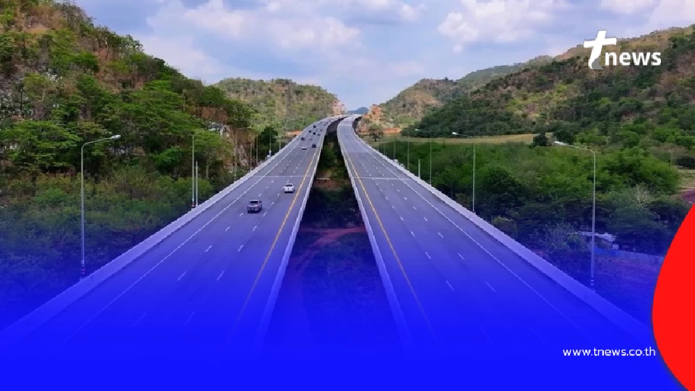 วิ่งฟรี "มอเตอร์เวย์ M6" บางปะอิน - ปากช่อง เริ่ม 26 ธ.ค. 68 นี้