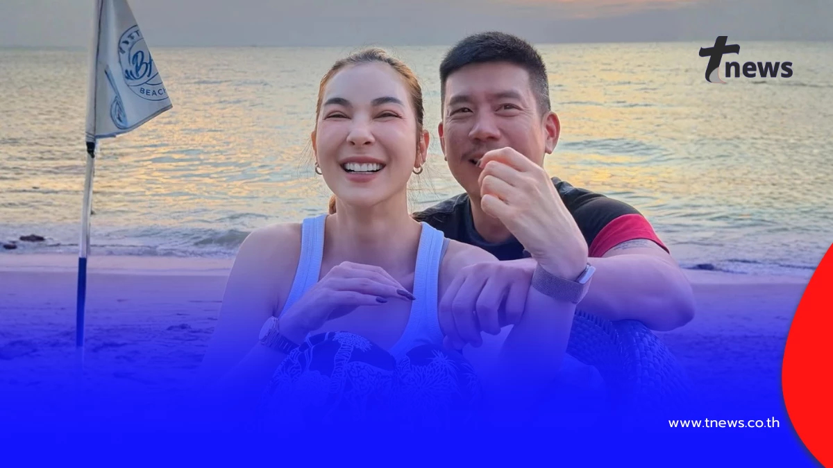 ภาพคู่สุดโรแมนติก โบว์เบญจวรรณ และ แบงค์ พชร เติมความหวานริมทะเล