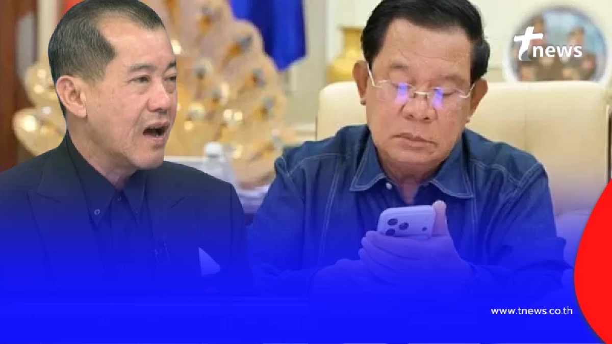 เพิ่งรู้ กำพืดแท้จริง ฮุนเซน ก่อนเป็นผู้นำกัมพูชา สภาพไม่น่าเชื่อ