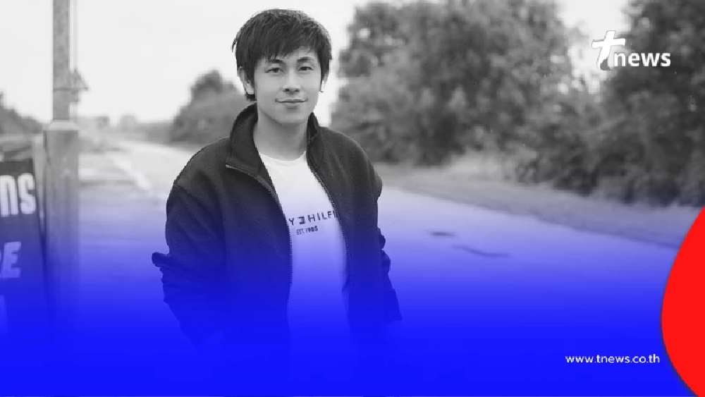 คำให้การ "เพื่อนนัทปง" ที่อยู่ด้วยในคืนเกิดเหตุ ก่อนพบเสียชีวิต