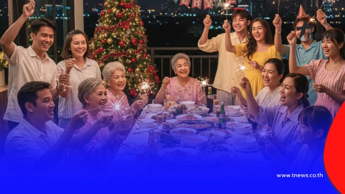 เผย "10 สิ่ง" ไม่ควรทำในวันขึ้นปีใหม่ อาจไม่เป็นสิริมงคล ทั้งปี