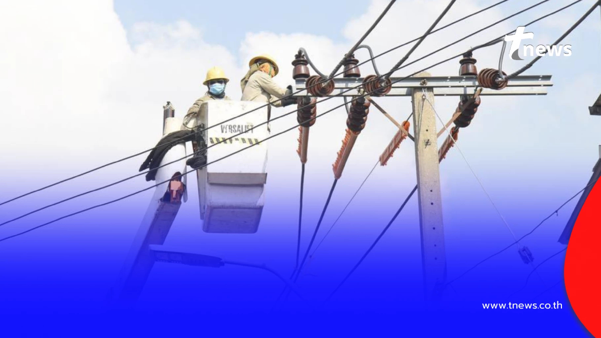 เช็กพิกัด กฟน. ดับไฟพรุ่งนี้ 18 ธ.ค. 68 กระทบ 6 จุด กทม. สมุทรปราการ