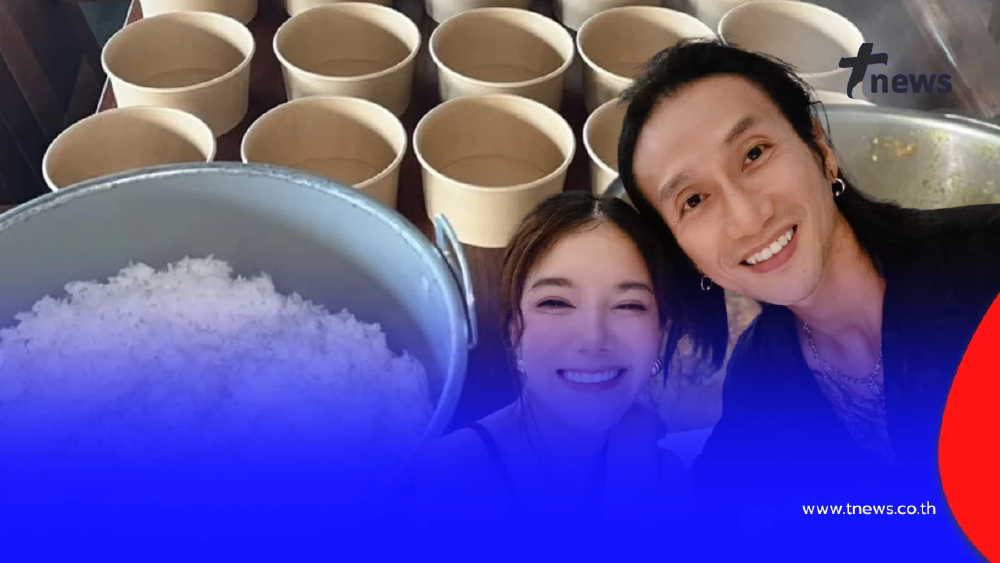 ผนึกกำลังทำข้าวกล่อง 2 พันชุด ช่วยบุคลากรแพทย์ และผู้ประสบภัย