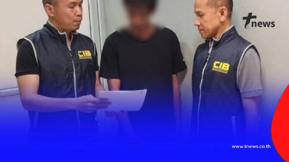 จับกุมบัญชีม้ามือใหม่ ร่วมแก๊งคอลเซ็นเตอร์ ยอดโกงวันเดียว 3 แสน