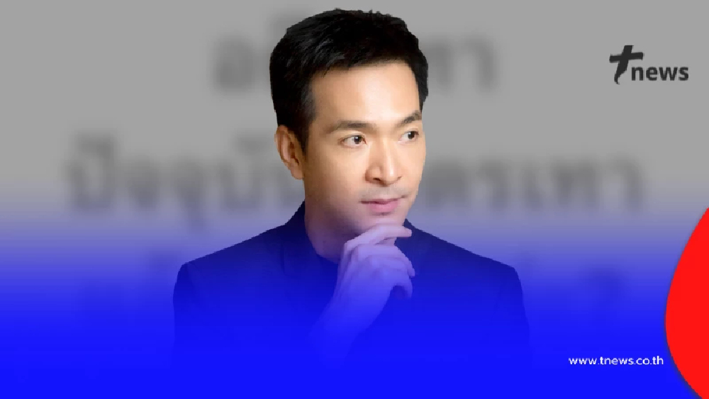 "พอล ภัทรพล" โพสต์ล่าสุด ชัด ๆ ไทยเรา เจอ “สีเทาในประเทศ” มานานแล้ว