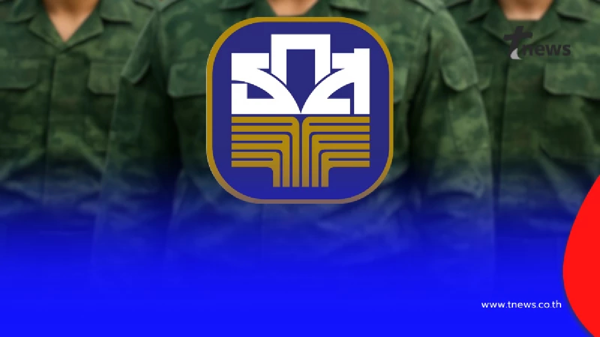 ธ.ก.ส. ยกหนี้ทุกสัญญา ช่วยเหลือทหาร-ตชด. พลีชีพปกป้องอธิปไตย