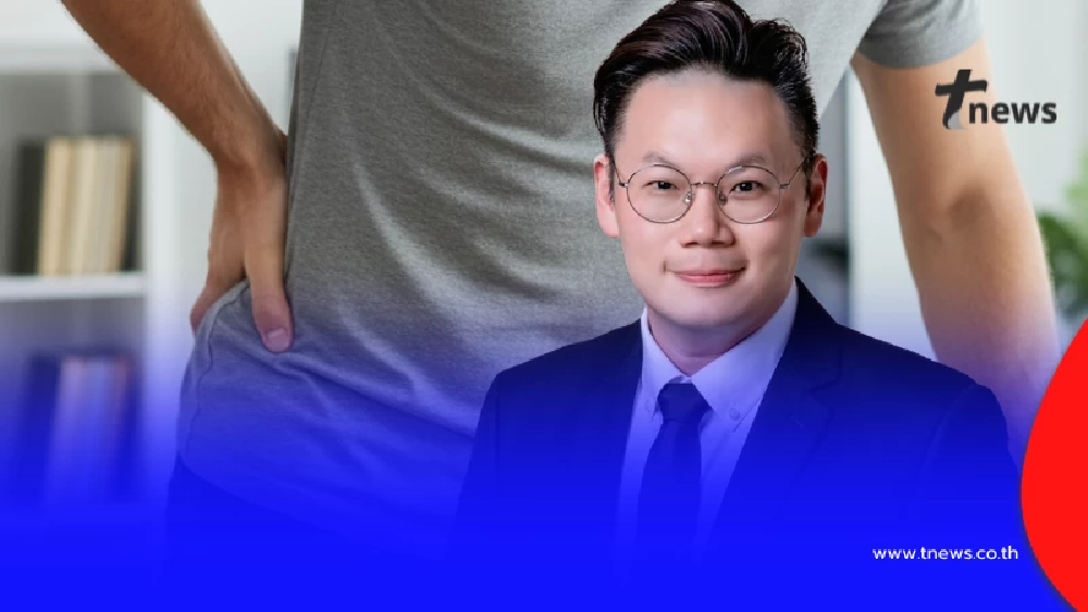 "4 สัญญาณเตือน" ใครเป็นอยู่ ระวังให้ดี คุณอาจกำลังเป็น มะเร็งไต