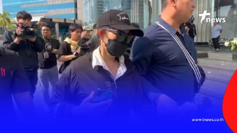 รวบกลางรายการ แม่บ้านมหาภัย ยังเสียงแข็ง เข้าใจผิดคิดว่าเป็นนม