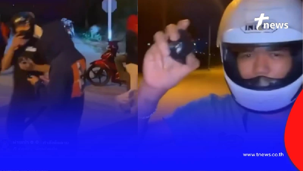 เจอตัวแล้ว แก๊งวัยรุ่นกัมพูชาห้าว เห็นอายุแล้วยิ่งน่าตกใจ