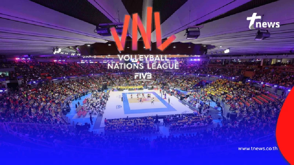 คอนเฟิร์มแล้ว "ไทย"เจ้าภาพ วอลเลย์บอลหญิง เนชั่นส์ลีก2026 สนาม 2