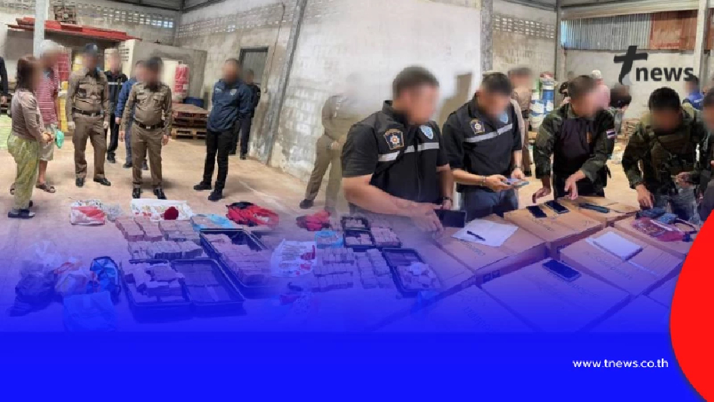 "กองทัพภาคที่ 2" ตรวจพบล่าสุด บอกเลยงานนี้ เรื่องใหญ่มากแล้ว