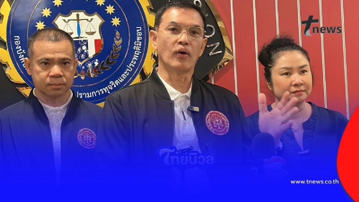 ทนายอนันต์ชัย ร้องเอาผิด พระวัดดังปทุมฯ พร้อมพวก ปมยักยอกเงินวัด