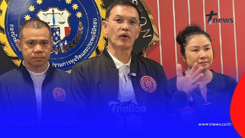 ทนายอนันต์ชัย ร้องเอาผิด พระวัดดังปทุมฯ พร้อมพวก ปมยักยอกเงินวัด