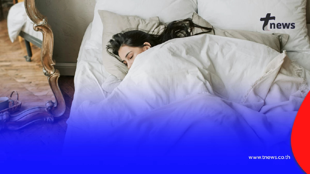 เตือนผู้ประกันตน! นอนหลับผิดปกติ  ประกันสังคมให้ตรวจฟรี