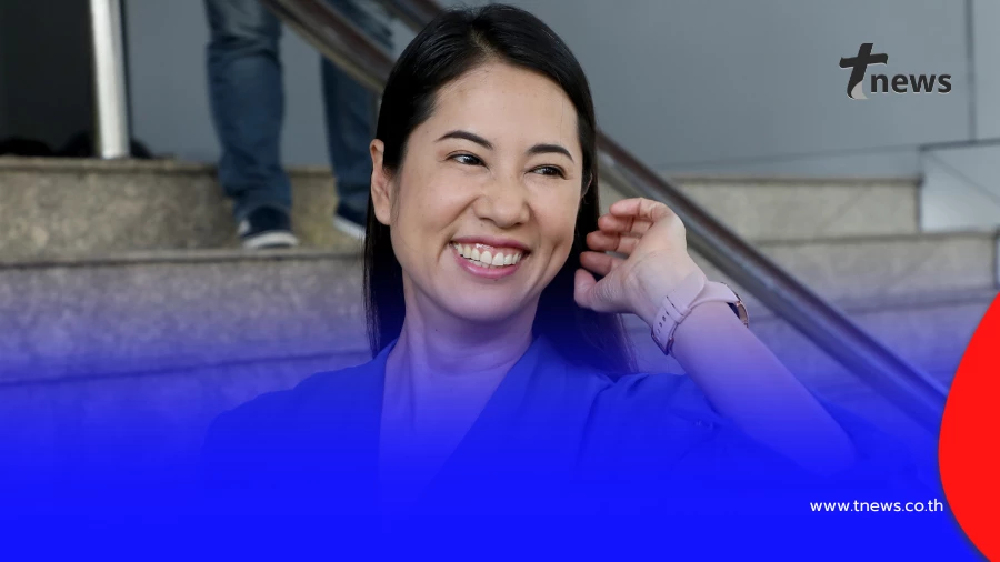 ศาลยกฟ้อง"ปารีณา"คดีหมิ่น "วีระ สมความคิด"ปมนักร้องรับจ้าง