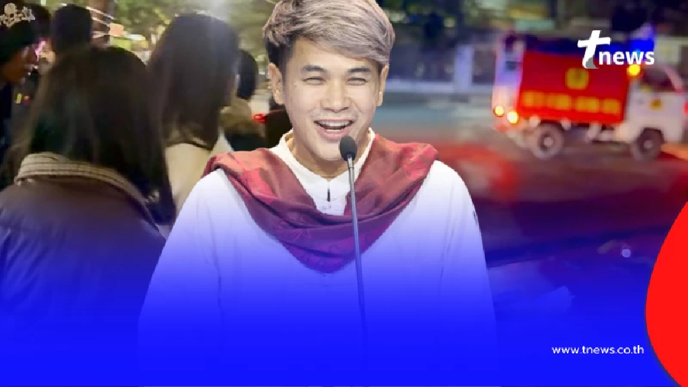 ตั้งแต่ถูกหวยชีวิตไม่เคยสงบ "กับข้าวกับปลาโอ" เจอเหตุไม่คาดคิด