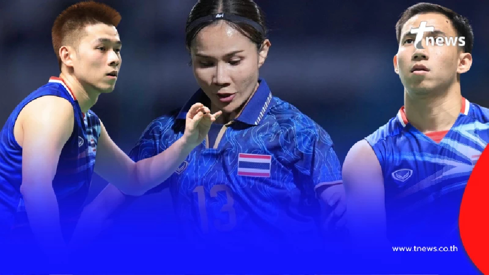 โปรแกรมซีเกมส์ 2025 วันที่ 8 ธ.ค. 68 วอร์มเสียงเชียร์ทีมชาติไทย