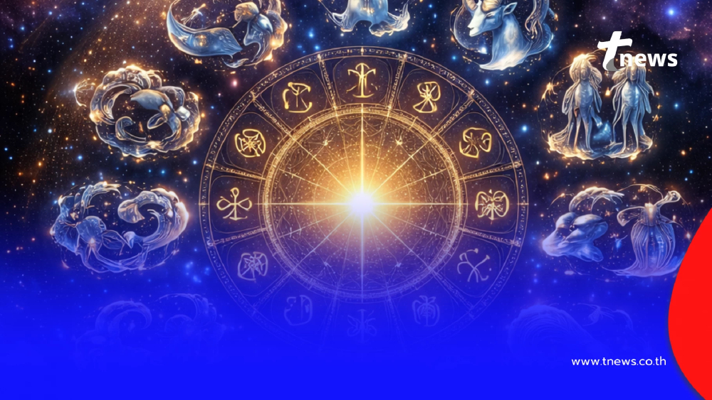 "ดาวเกตุย้าย" 5 อันดับราศี โชคดีต้อนรับปีใหม่ โชคใหญ่หล่นทับ