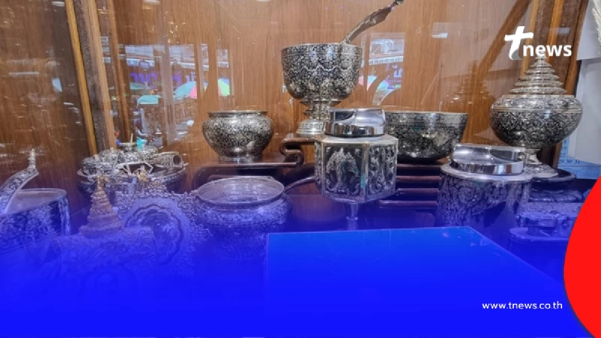 ปิดตำนาน 65 ปี ร้านทำเครื่องเงิน ถวายในหลวงรัชกาลที่ 9 - พระพันปีหลวง