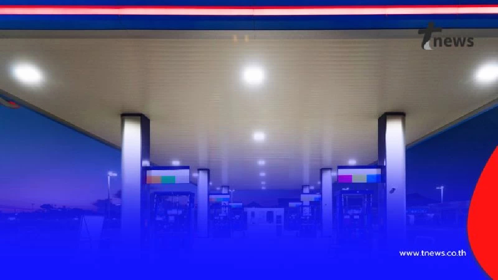 ราคาน้ำมันพรุ่งนี้(24 ธ.ค. 68) บางจาก ปตท. อัปเดตราคาล่าสุด