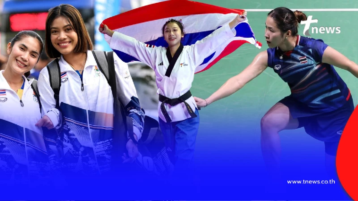 "โปรแกรมซีเกมส์2025วันนี้" 11 ธ.ค. 68 โปรแกรมซีเกมส์วันนี้ 10 ธค 68