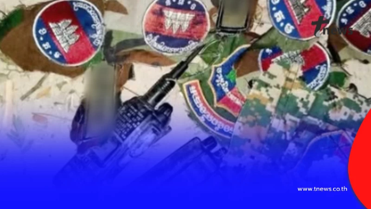 เกินคาดมาก เปิดยอดทหารกัมพูชาเสียชีวิตล่าสุด ในสมรภูมิชายแดน