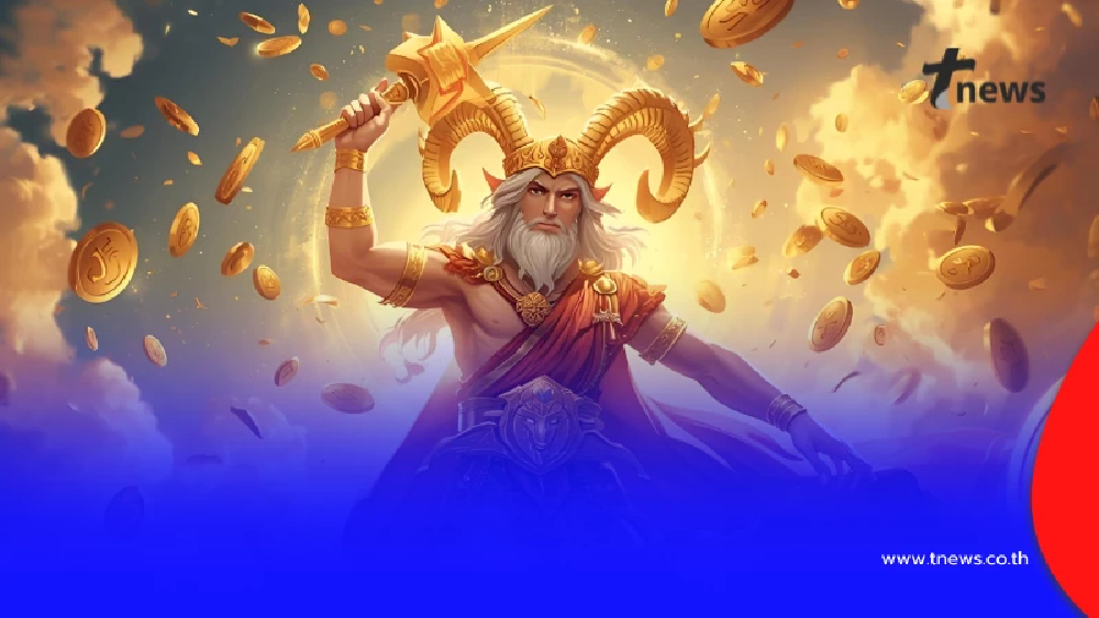 เคาะ 5 ราศี โชคพุ่งก่อนปีใหม่ หลังดาวพฤหัสย้าย ยิ่งแก่ยิ่งรวย